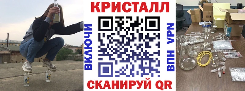 АМФ VHQ  Ряжск 