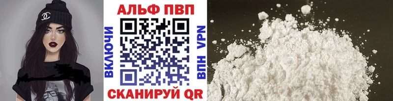 A PVP СК КРИС  ОМГ ОМГ онион  Ряжск 