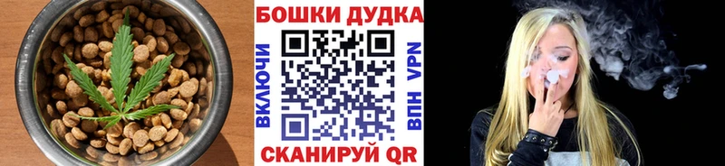Cannafood марихуана Ряжск