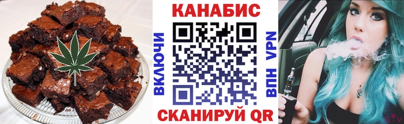 это телеграм  где найти наркотики  Ряжск  Еда ТГК марихуана  ссылка на мегу как зайти 