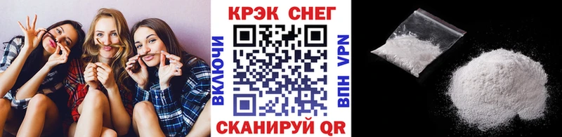 COCAIN 97%  blacksprut вход  Ряжск 