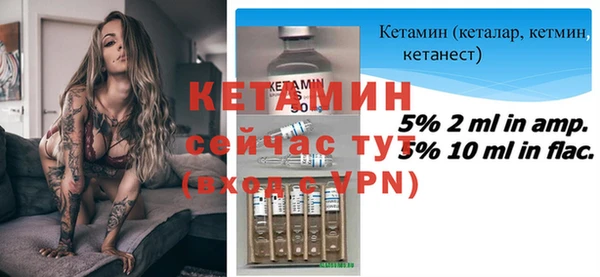 дживик Абинск