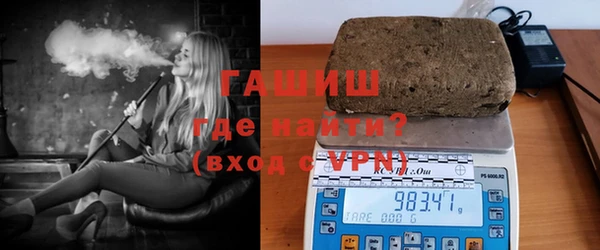 spice Абаза
