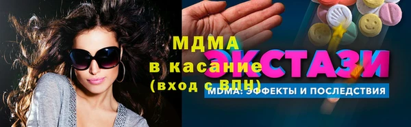 дживик Абинск