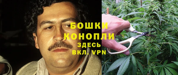 каннабис Абдулино