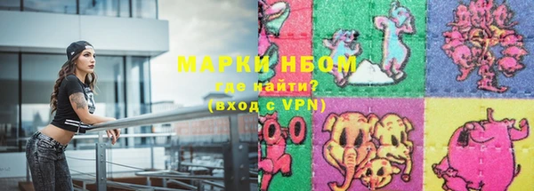 дживик Абинск