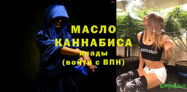 spice Абаза