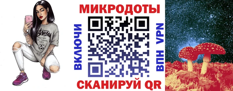 Псилоцибиновые грибы GOLDEN TEACHER купить Ряжск
